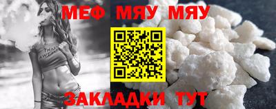 твердый Обь