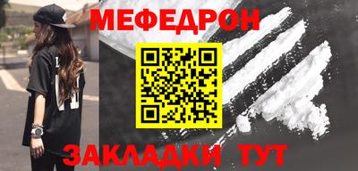 каннабис Нягань