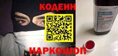 твердый Обь