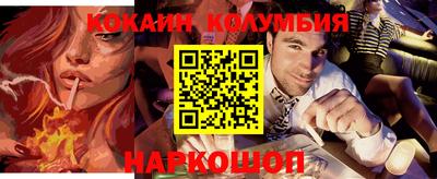 каннабис Нягань