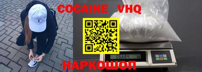каннабис Нягань
