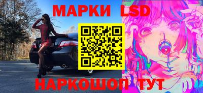 твердый Обь