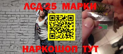 твердый Обь