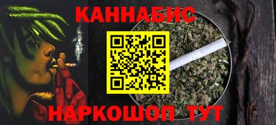 прущая мука Обнинск