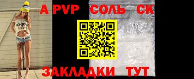 прущая мука Обнинск