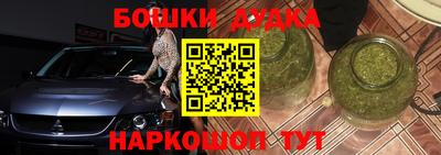 ПСИЛОЦИБИНОВЫЕ ГРИБЫ Первоуральск