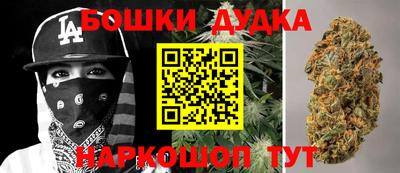 твердый Обь