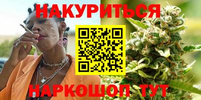 прущая мука Обнинск