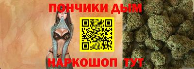 каннабис Нягань