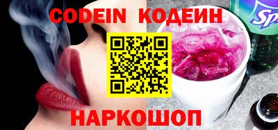 каннабис Нягань