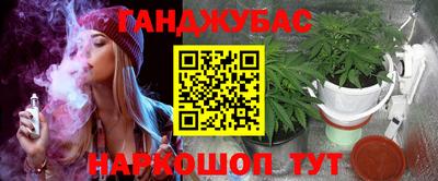 твердый Обь