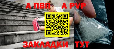 каннабис Нягань