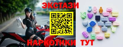 прущая мука Обнинск
