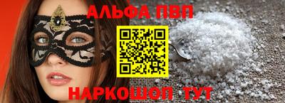 прущая мука Обнинск