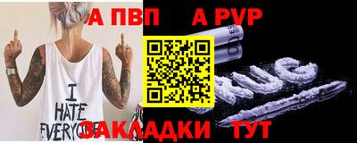 прущая мука Обнинск