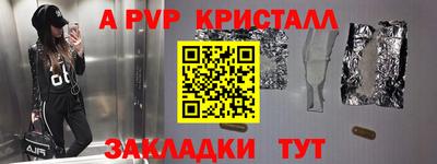 каннабис Нягань