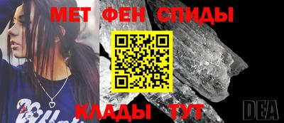 каннабис Нягань
