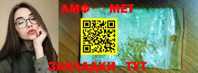 прущая мука Обнинск