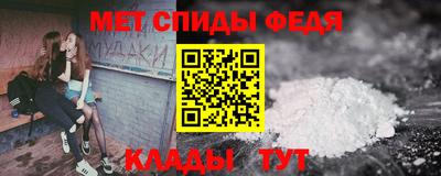 твердый Обь