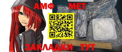 каннабис Нягань