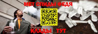 гашишное масло Пенза