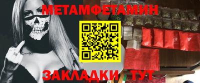 ПСИЛОЦИБИНОВЫЕ ГРИБЫ Первоуральск
