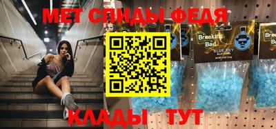 прущая мука Обнинск