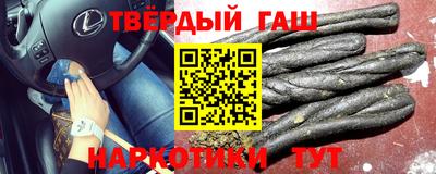 твердый Обь