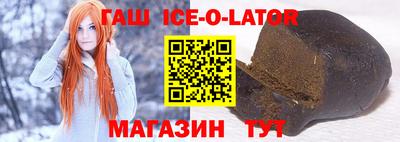 каннабис Нягань