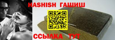каннабис Нягань