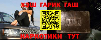 твердый Обь