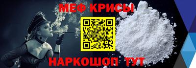 твердый Обь