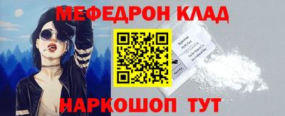 ПСИЛОЦИБИНОВЫЕ ГРИБЫ Первоуральск