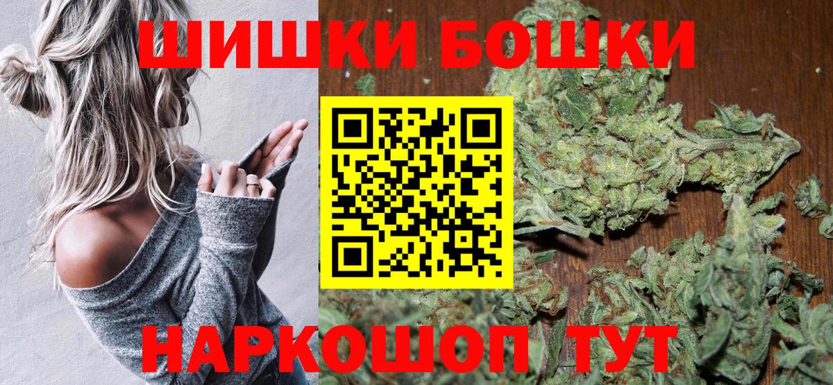 Сердобск  Каннабис гибрид  Канабис конопля  Канабис конопля  Вход с VPN  Канабис ГИДРОПОН 